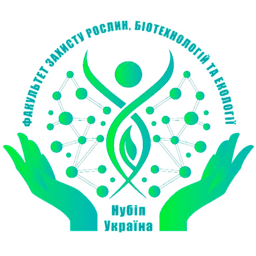 NULES (FZRBtaE)